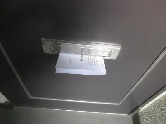 株式会社塗装職人
