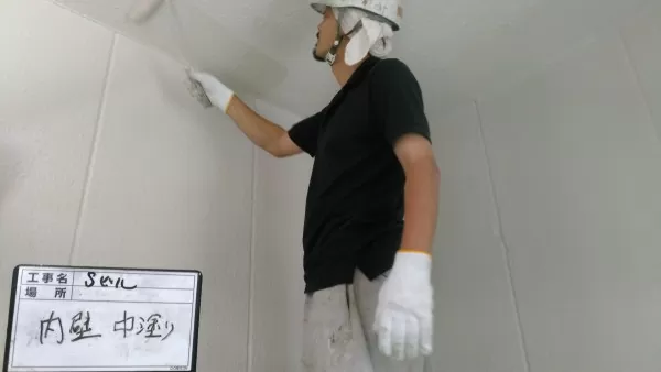 株式会社塗装職人