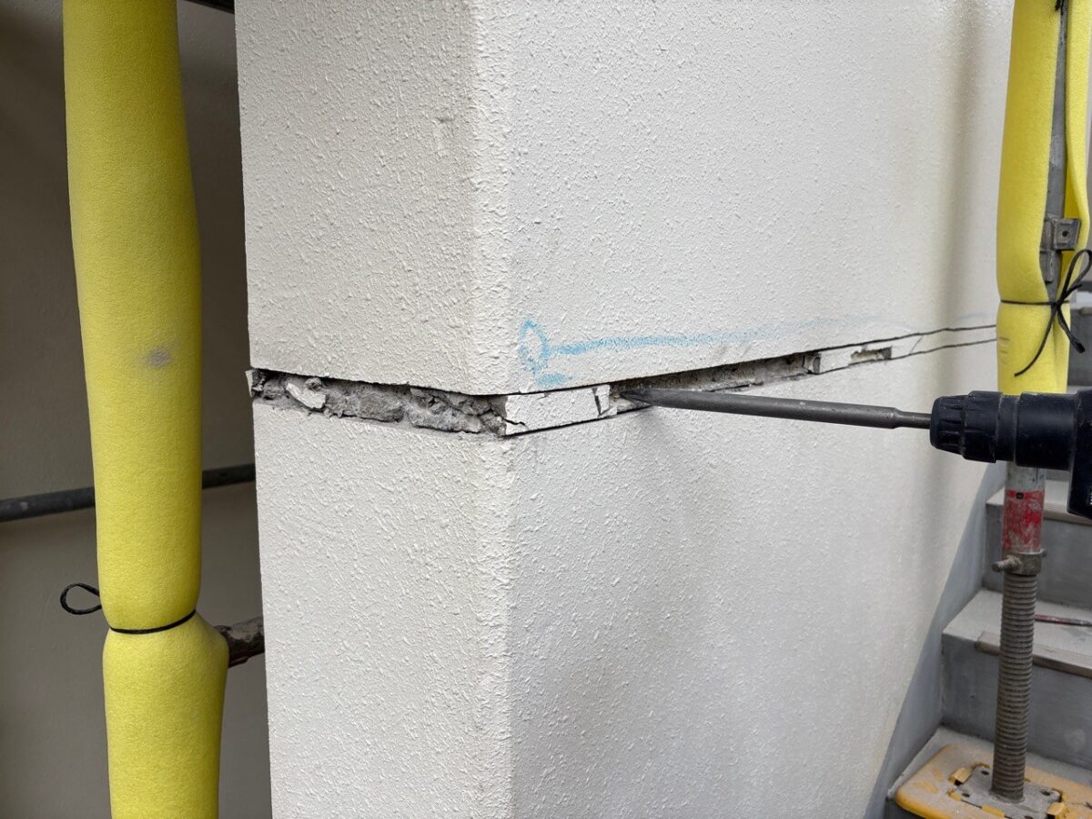 4 | 防水工事は神奈川県横浜市の横浜防水職人