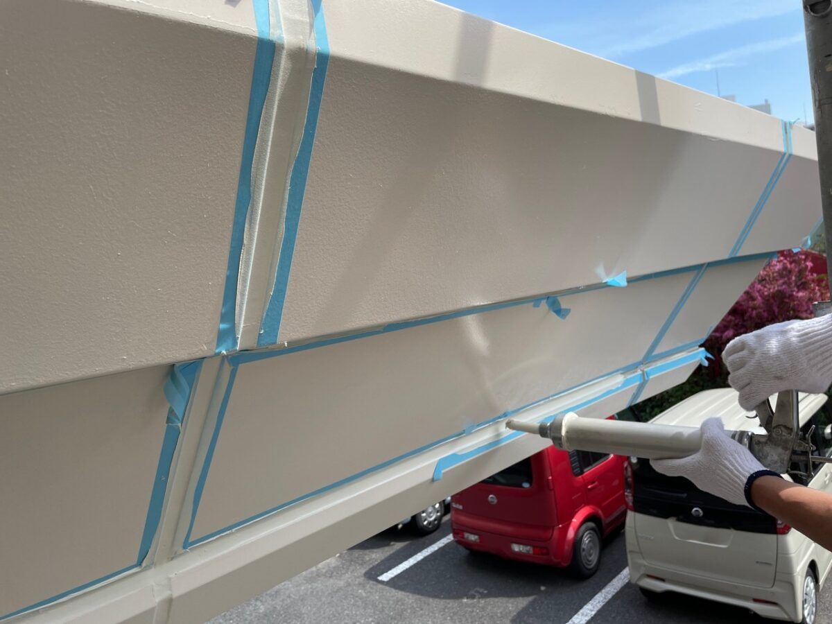 line_35281555254196 1 | 防水工事は神奈川県横浜市の横浜防水職人 シーリング材充填