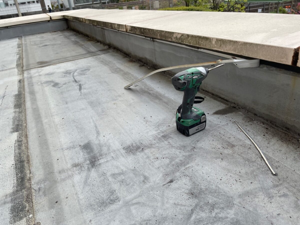 line_35294298343827 1 | 防水工事は神奈川県横浜市の横浜防水職人 立ち上りアルミアングル撤去