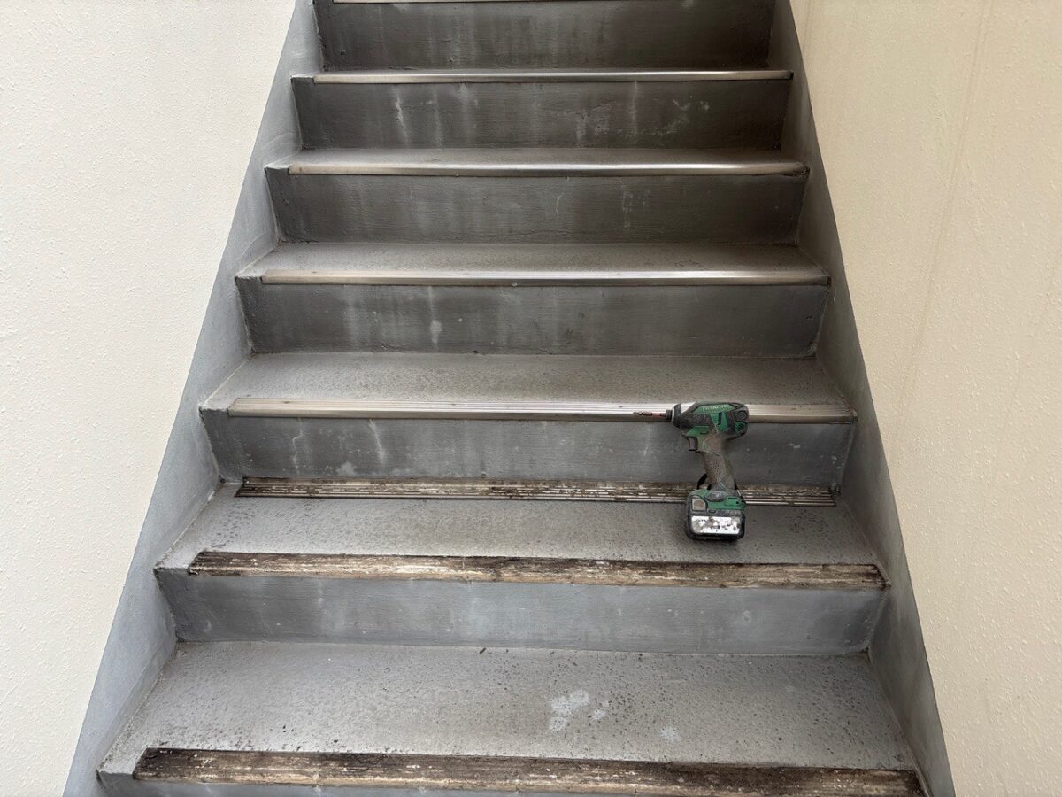 1 | 防水工事は神奈川県横浜市の横浜防水職人