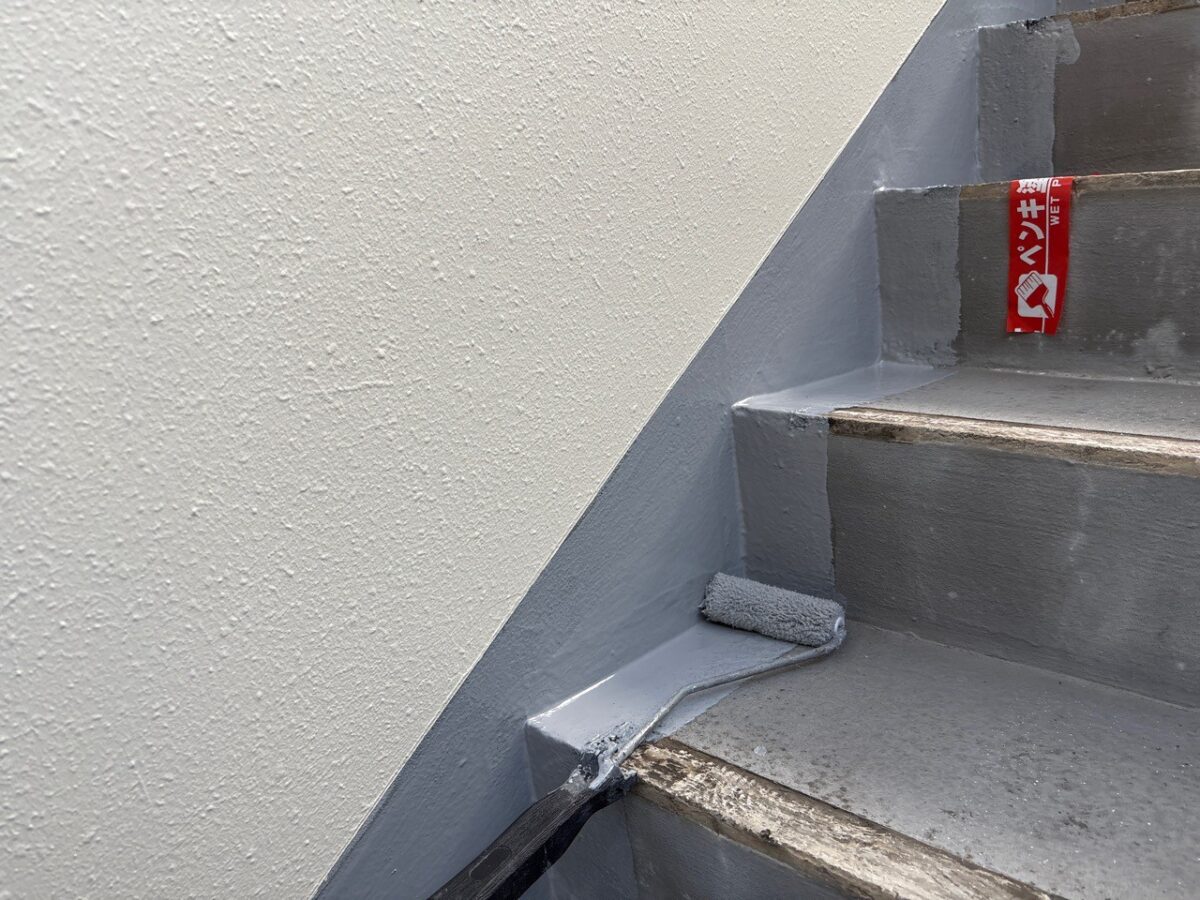 4 | 防水工事は神奈川県横浜市の横浜防水職人