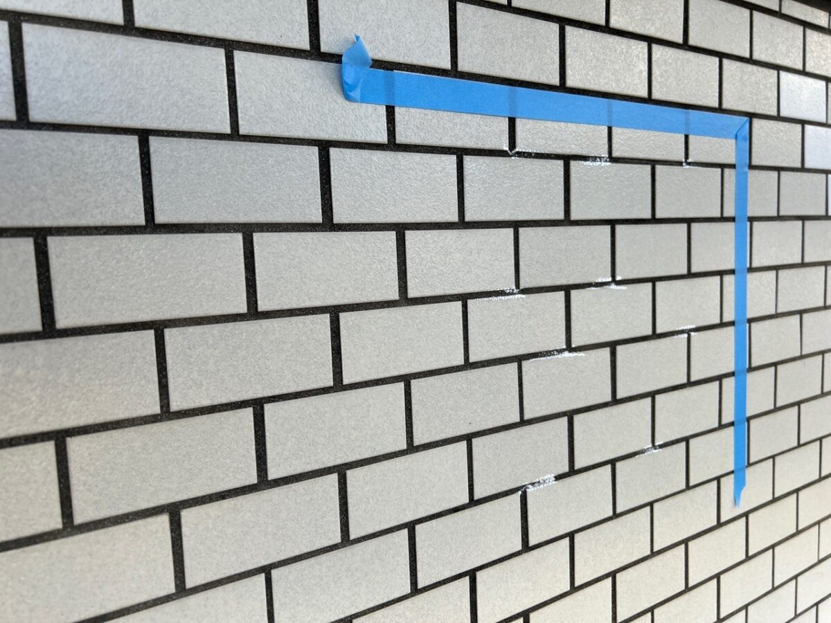 5643 1 | 防水工事は神奈川県横浜市の横浜防水職人 タイル浮き施工前